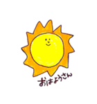 ホクホクなスタンプ（個別スタンプ：16）