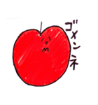 ホクホクなスタンプ（個別スタンプ：22）