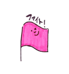 ホクホクなスタンプ（個別スタンプ：24）