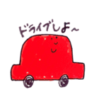 ホクホクなスタンプ（個別スタンプ：28）