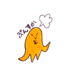 ホクホクなスタンプ（個別スタンプ：31）