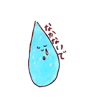 ホクホクなスタンプ（個別スタンプ：34）