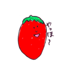 ホクホクなスタンプ（個別スタンプ：37）
