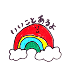 ホクホクなスタンプ（個別スタンプ：40）