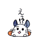 チンチラ・ティミーと愉快な仲間達（個別スタンプ：18）