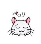 チンチラ・ティミーと愉快な仲間達（個別スタンプ：31）
