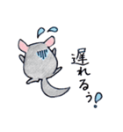 チンチラ・ティミーと愉快な仲間達（個別スタンプ：34）