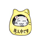 チンチラ・ティミーと愉快な仲間達（個別スタンプ：38）