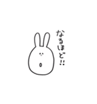 誰でも使えるアニマルスタンプ（個別スタンプ：6）
