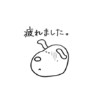誰でも使えるアニマルスタンプ（個別スタンプ：38）