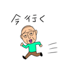 うちの家族（個別スタンプ：3）