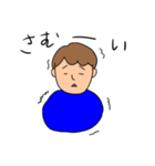 うちの家族（個別スタンプ：10）