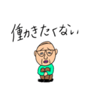 うちの家族（個別スタンプ：18）
