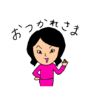 うちの家族（個別スタンプ：23）