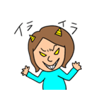 うちの家族（個別スタンプ：32）