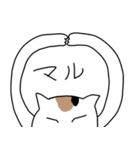 うちの家族（個別スタンプ：35）