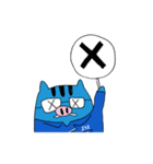 じぇいえもん（個別スタンプ：4）