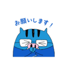 じぇいえもん（個別スタンプ：7）