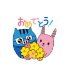 じぇいえもん（個別スタンプ：8）