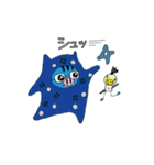 じぇいえもん（個別スタンプ：22）