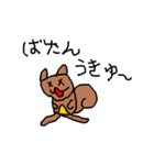 うきゅスタンプ（個別スタンプ：11）