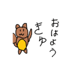 うきゅスタンプ（個別スタンプ：16）