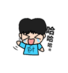 ClassHandsome is retard（個別スタンプ：4）