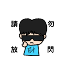 ClassHandsome is retard（個別スタンプ：8）