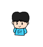 ClassHandsome is retard（個別スタンプ：12）