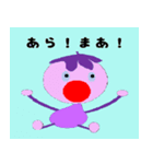 Pleasant vegetables26（個別スタンプ：1）