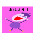 Pleasant vegetables26（個別スタンプ：5）