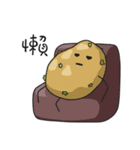 Romantic Food Story（個別スタンプ：9）