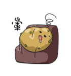 Romantic Food Story（個別スタンプ：12）