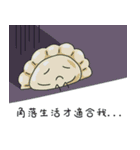 Romantic Food Story（個別スタンプ：20）