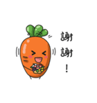 Romantic Food Story（個別スタンプ：29）