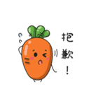 Romantic Food Story（個別スタンプ：30）