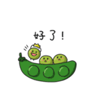 Romantic Food Story（個別スタンプ：35）