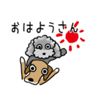 メルとリリコ（個別スタンプ：1）