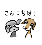 メルとリリコ（個別スタンプ：2）