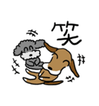 メルとリリコ（個別スタンプ：13）