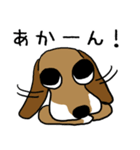 メルとリリコ（個別スタンプ：19）