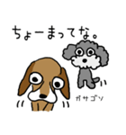 メルとリリコ（個別スタンプ：22）
