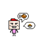 Ha3Chong: Facebox Family 8bit（個別スタンプ：3）
