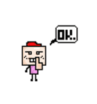 Ha3Chong: Facebox Family 8bit（個別スタンプ：4）