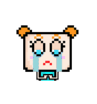 Ha3Chong: Facebox Family 8bit（個別スタンプ：12）
