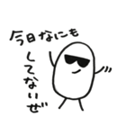 こめ太郎（個別スタンプ：3）