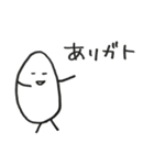 こめ太郎（個別スタンプ：5）