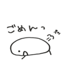 こめ太郎（個別スタンプ：6）