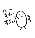 こめ太郎（個別スタンプ：11）