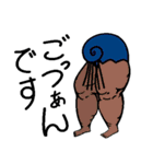 くいしんぼう君（個別スタンプ：3）
